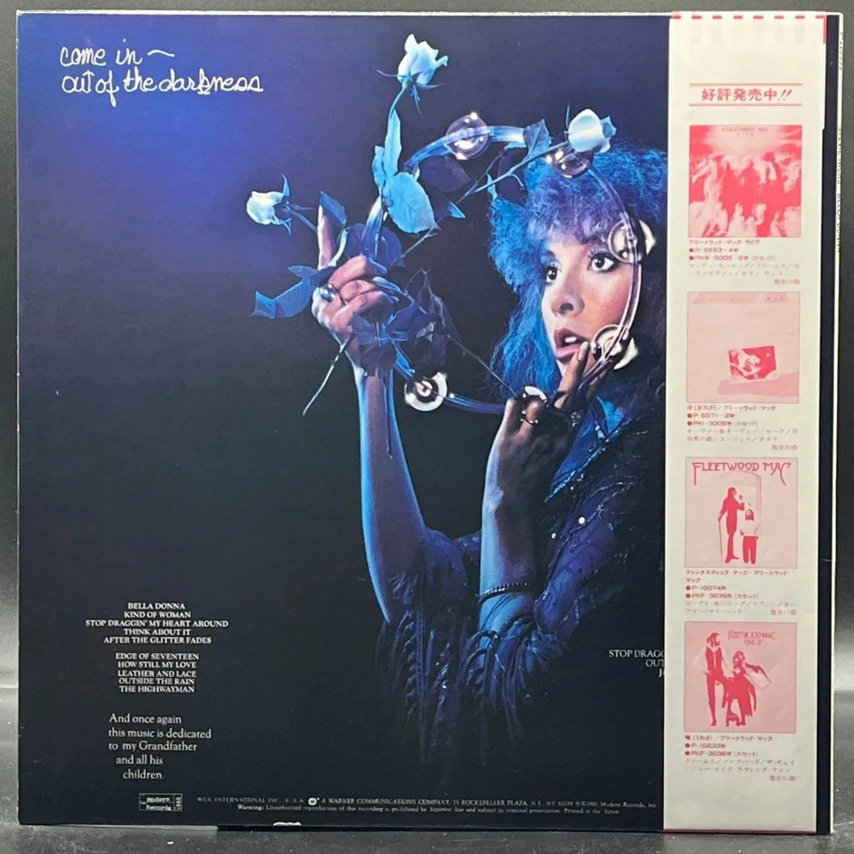 Stevie Nicks - Bella Donna