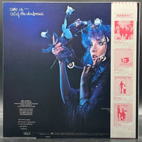 Stevie Nicks - Bella Donna