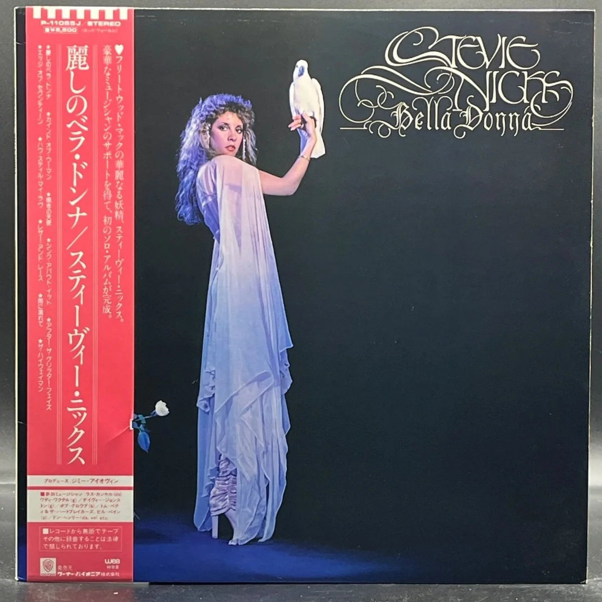 Stevie Nicks - Bella Donna