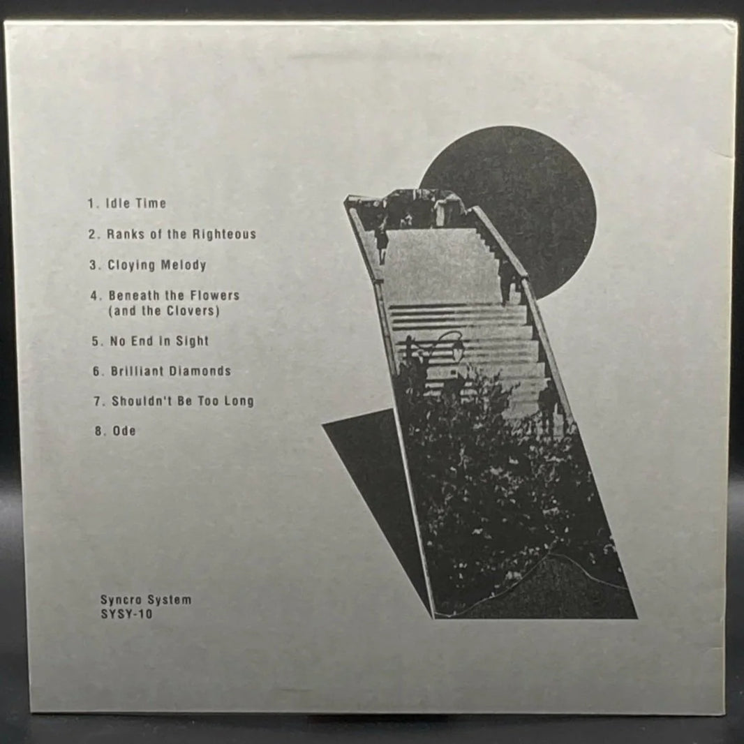 Strange Passage - Shouldn't Be Too Long