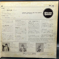 Takeshi Terauchi & The Bunnys - Let's Go Classics