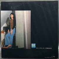 Takuro Yoshida - Humans (よしだたくろう – 人間なんて)