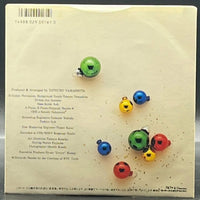 Tatsuro Yamashito (山下達郎) - Christmas Eve (7" Single)