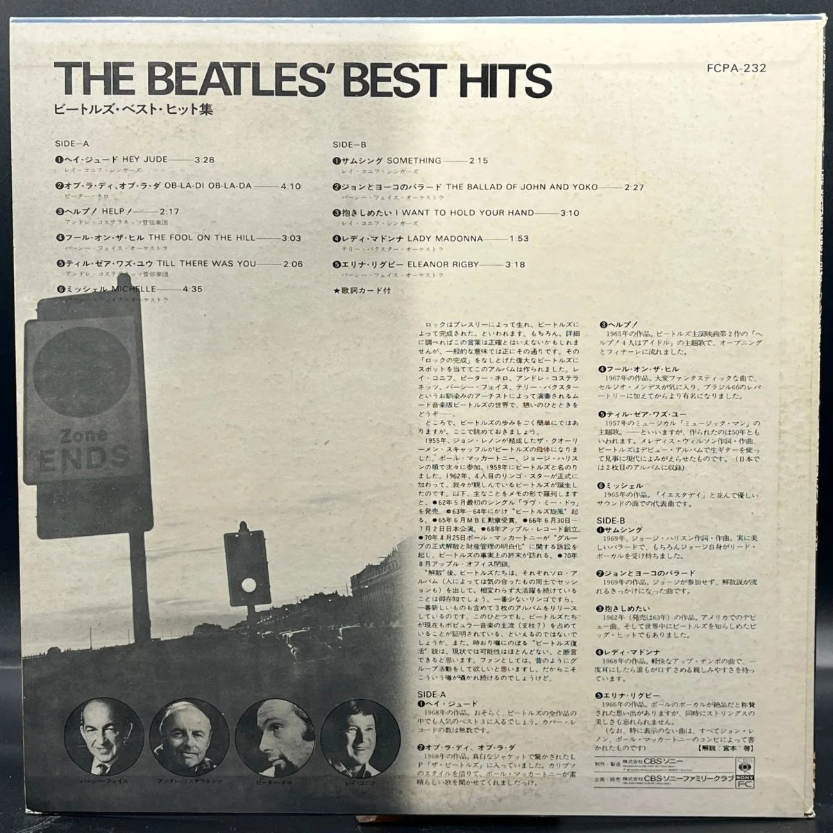 The Beatles Best Hits