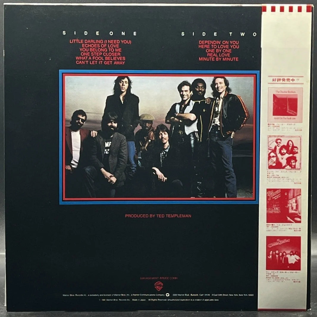 The Doobie Brothers - Best of The Doobies Vol. II