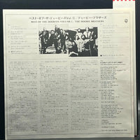 The Doobie Brothers - Best of The Doobies Vol. II