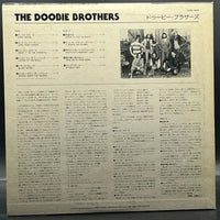 The Doobie Brothers - The Doobie Brothers