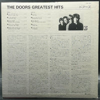 The Doors - Greatest Hits