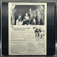 The Group Image - A Mouth In The Clouds