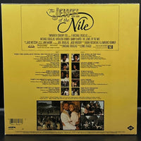 The Jewel Of The Nile (Music From The Motion Picture Soundtrack)