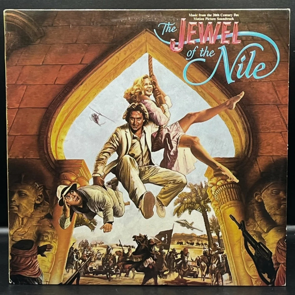The Jewel Of The Nile (Music From The Motion Picture Soundtrack)