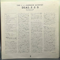 The J.J. Johnson Quintet - Dial JJ 5