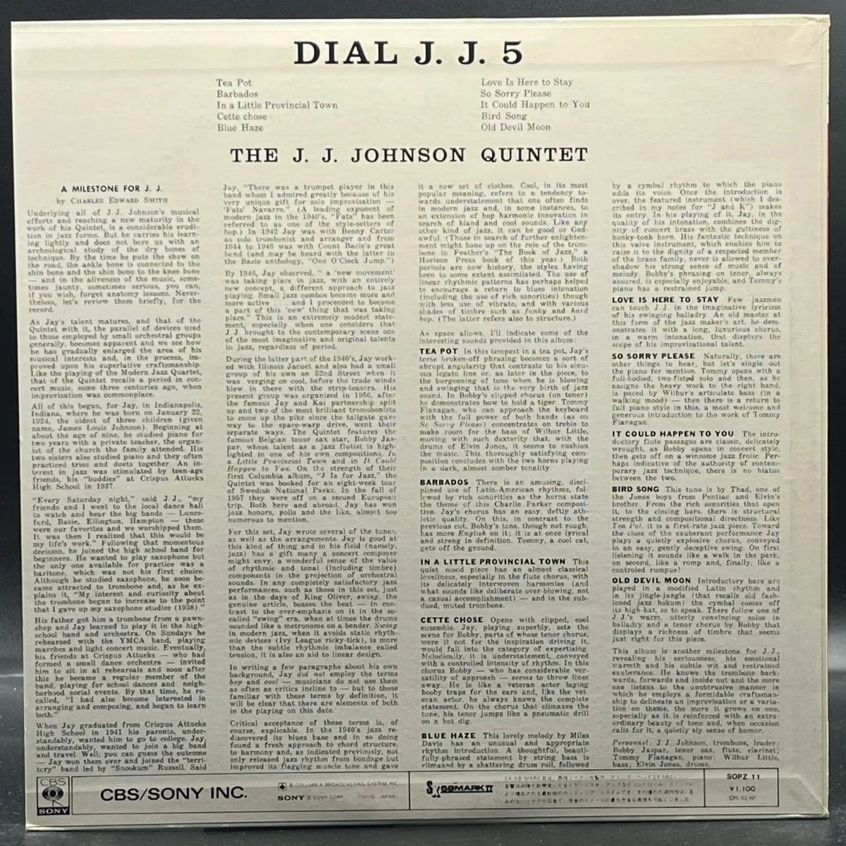 The J.J. Johnson Quintet - Dial JJ 5