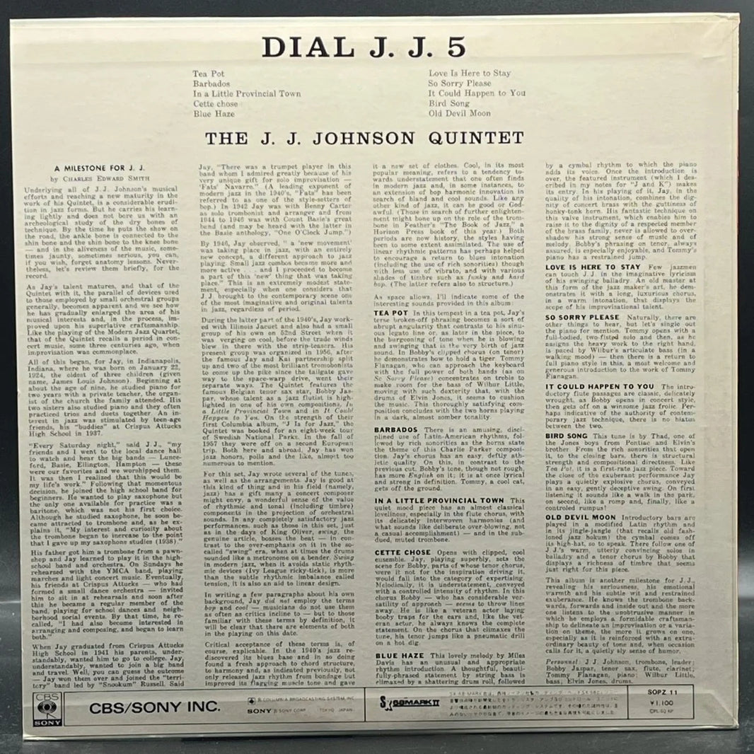 The J.J. Johnson Quintet - Dial JJ 5