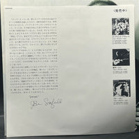 The John Scofield Band - Pick Hits Live