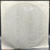 The Johnny Mann Singers - A Man and a Woman (Un Homme Et Une Femme) (Unofficial)