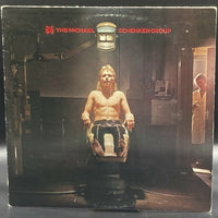 The Michael Schenker Group - The Michael Schenker Group