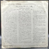 The Modern Jazz Quartet - European Concert, Vol. I (Unofficial)