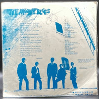 The Moody Blues - Go Now: Moody Blues #1 (Unofficial)