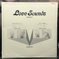 The Mystic Moods Orchestra - Love The One You're With
