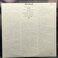 The Mystic Moods Orchestra - Love The One You're With