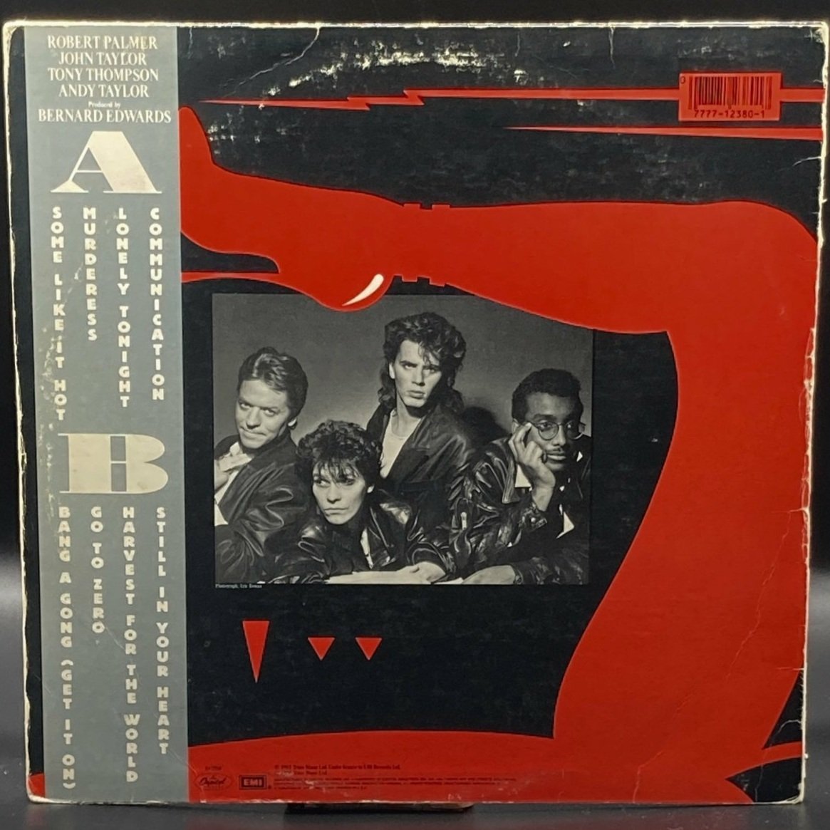 The Power Station - The Power Station 33 1/3