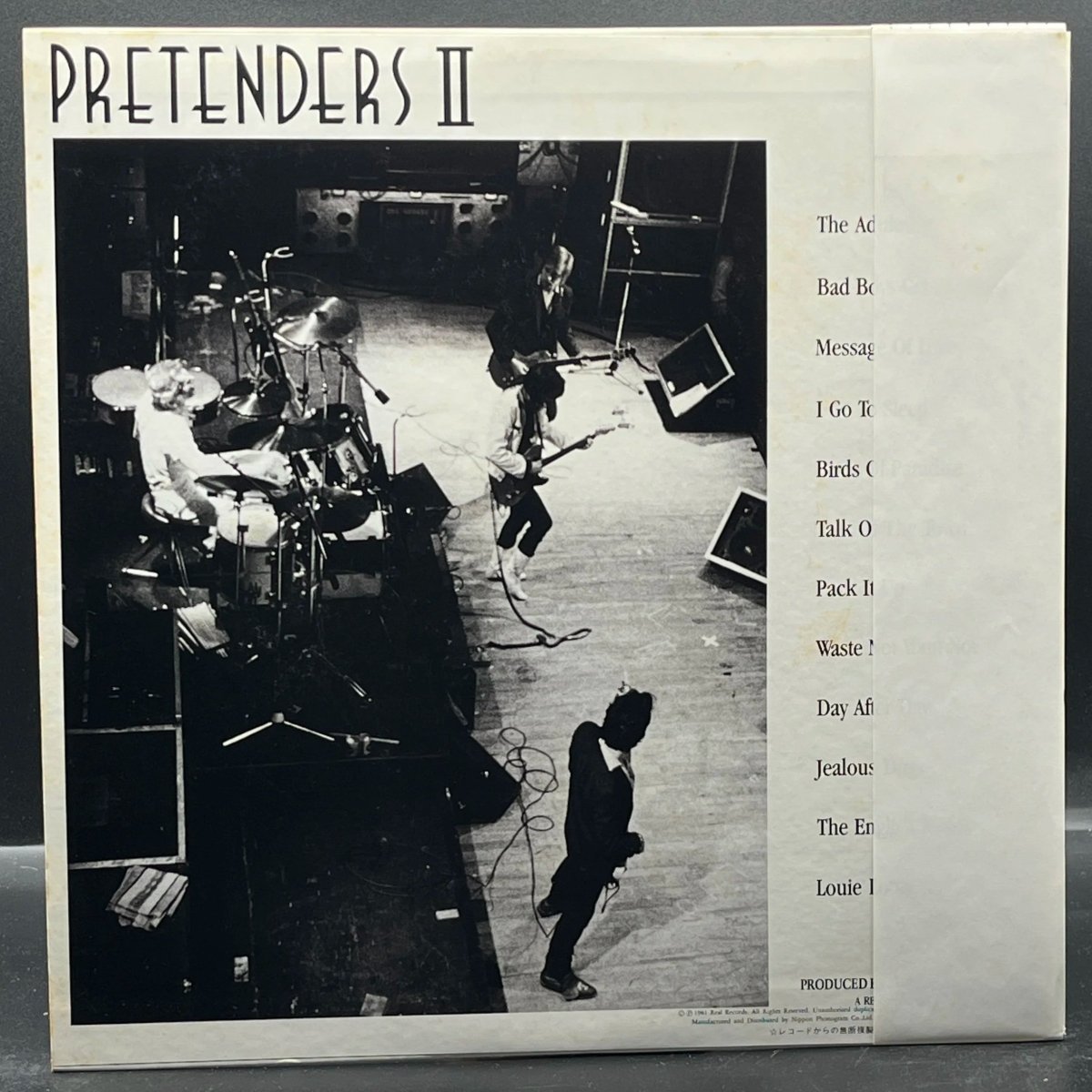 The Pretenders - Pretenders II