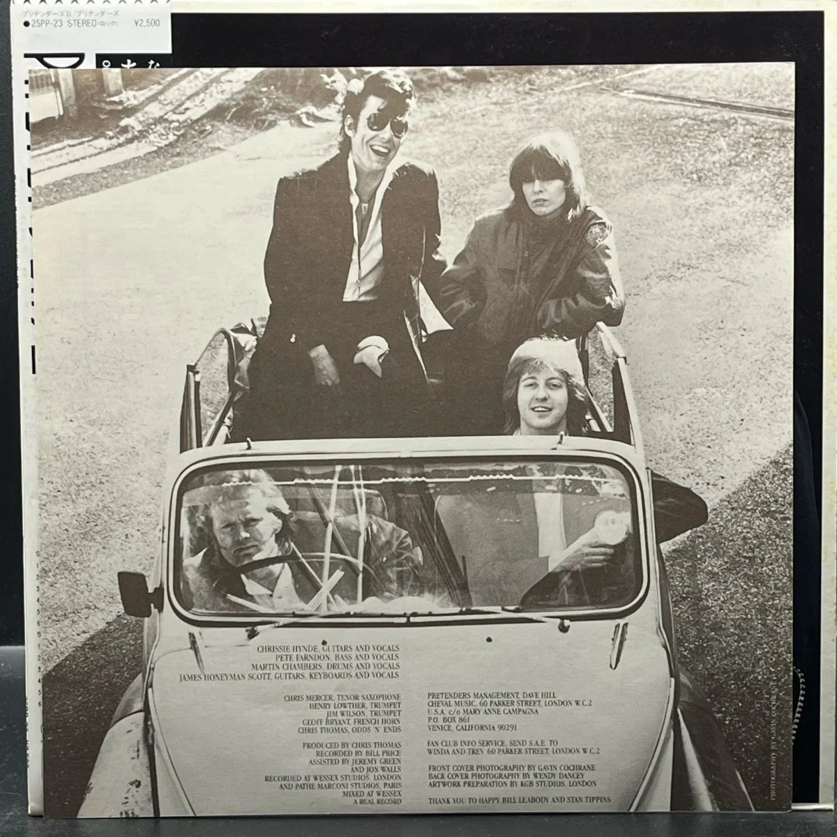 The Pretenders - Pretenders II