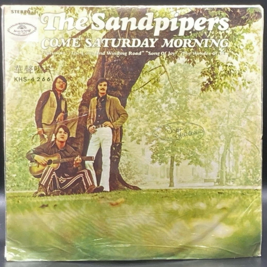 The Sandpipers - Come Saturday Morning (Unofficial)
