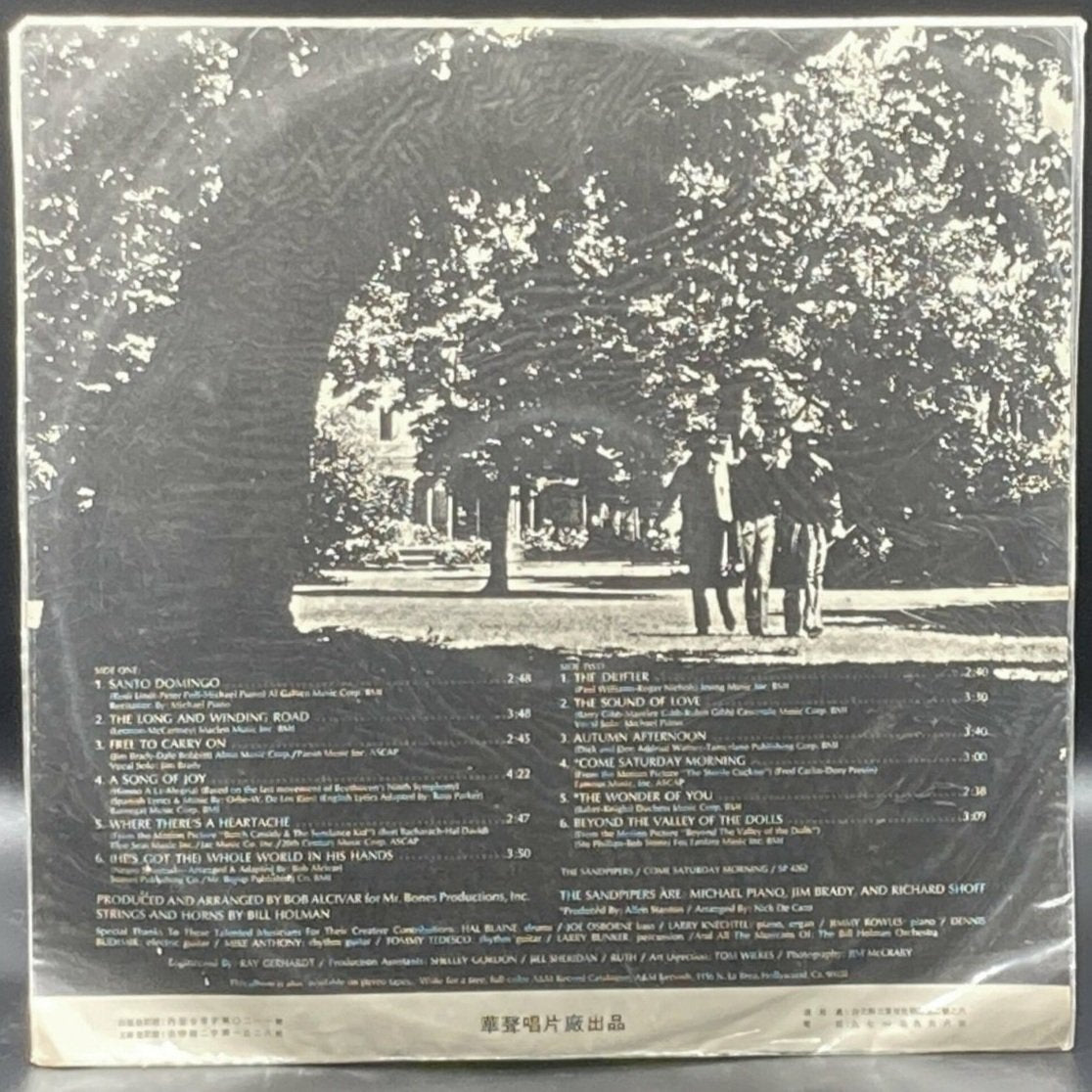 The Sandpipers - Come Saturday Morning (Unofficial)
