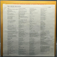The Three Degrees - The Three Degrees (Compilation)