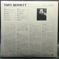 Tony Bennett - Tony Bennett