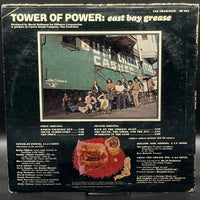 Tower Of Power - East Bay Grease
