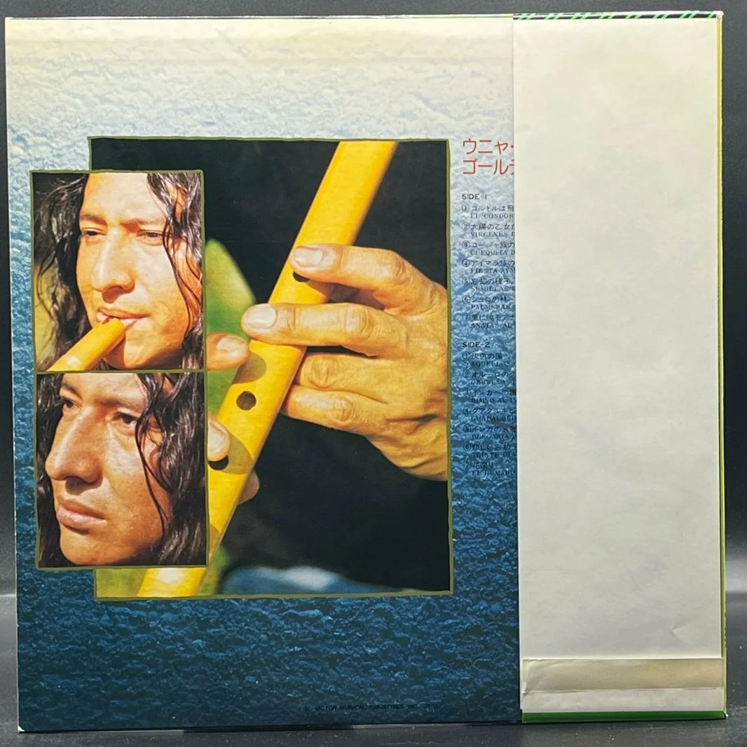 Una Ramos - Golden Disc