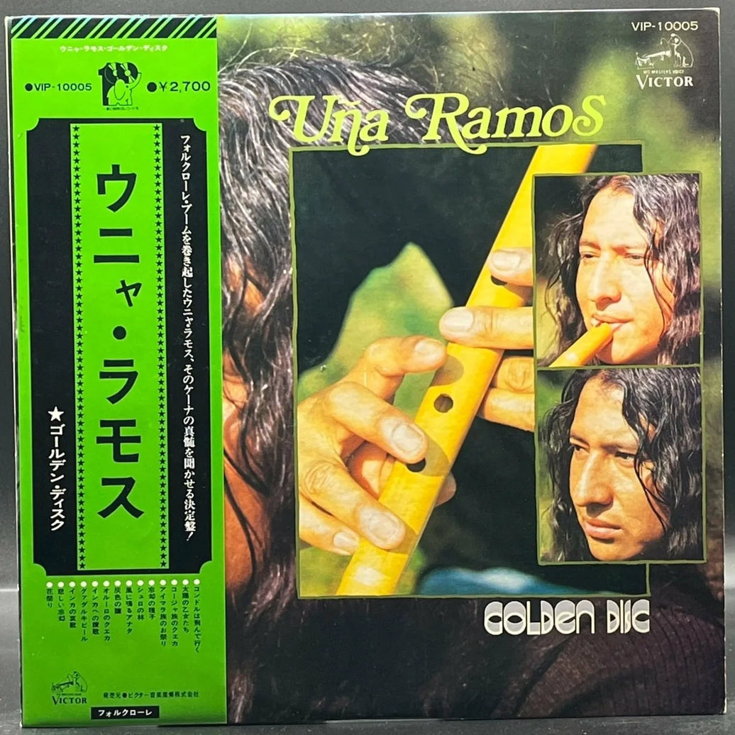 Una Ramos - Golden Disc