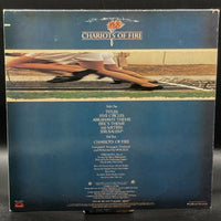 Vangelis - Chariots Of Fire
