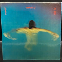 Vangelis - China = 中國