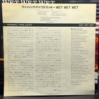 Wet Wet Wet - Wishing I Was Lucky (Single)