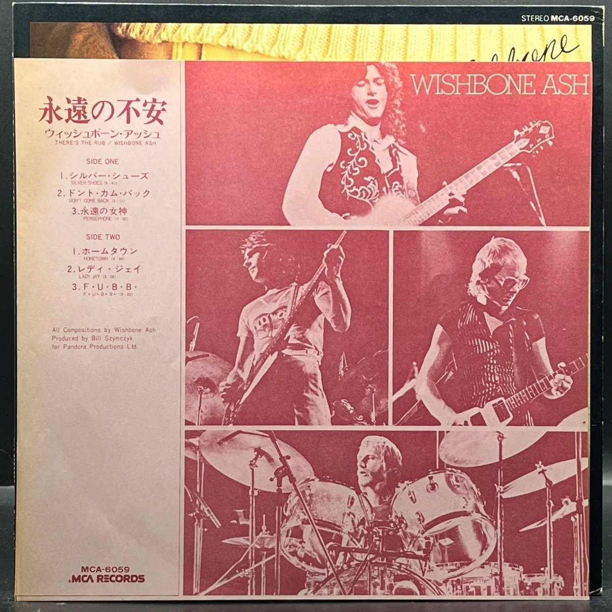 Wishbone Ash - There's The Rub