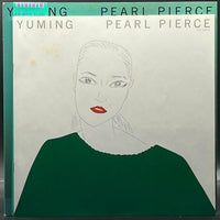 Yumi Matsutoya - Pearl Pierce (松任谷由実 - パール・ピアス)