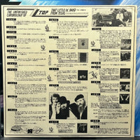 ZZ Top - Afterburner