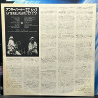 ZZ Top - Afterburner